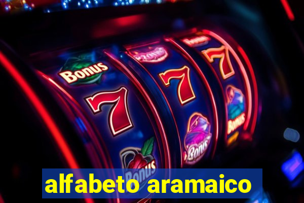 alfabeto aramaico